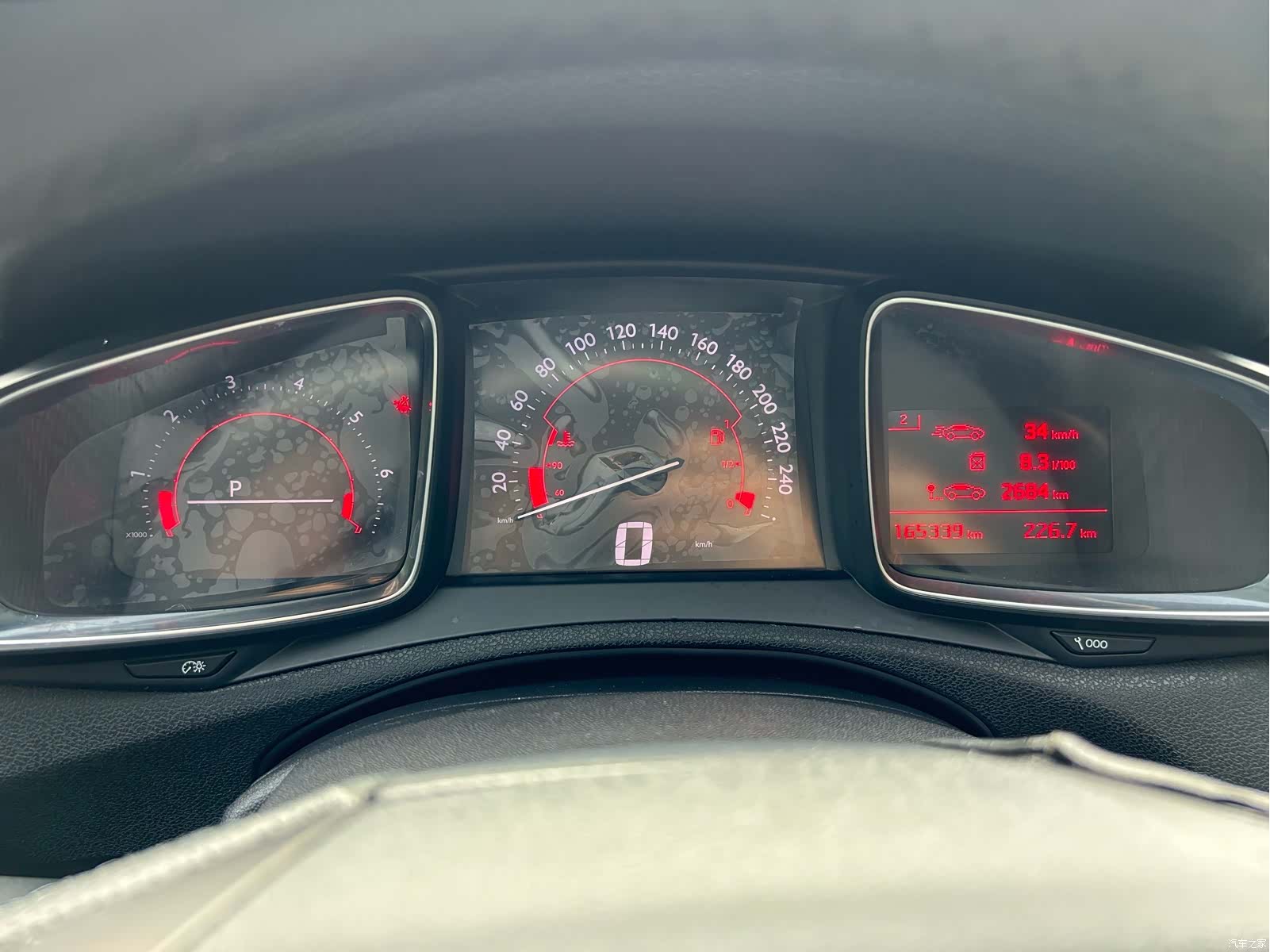 DS THP160, 2015 все фото