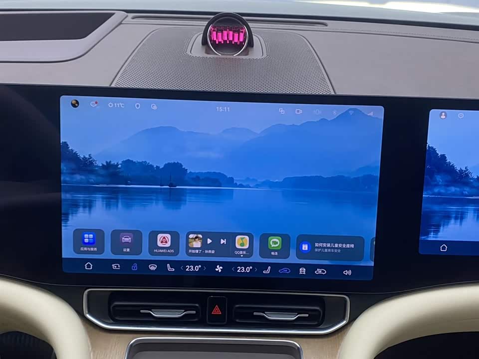 AITO Ask the world M9