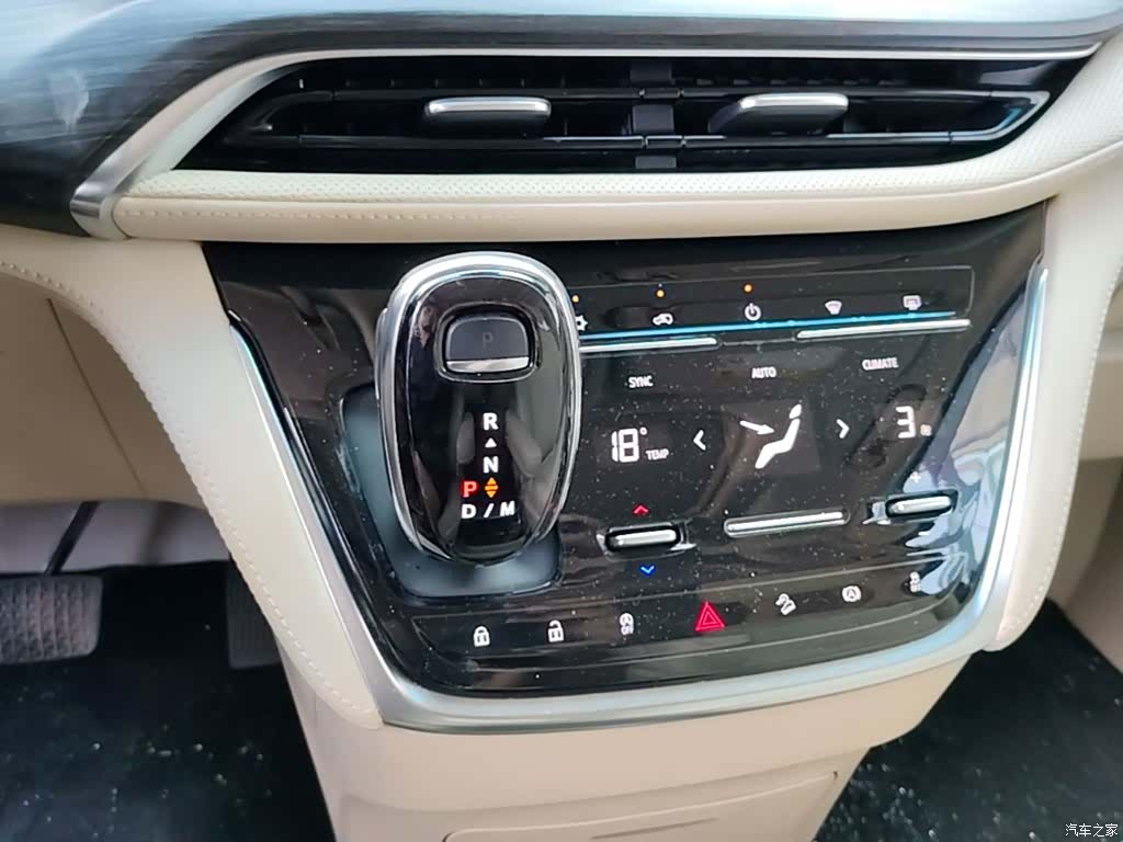 Buick GL8, 2025 14