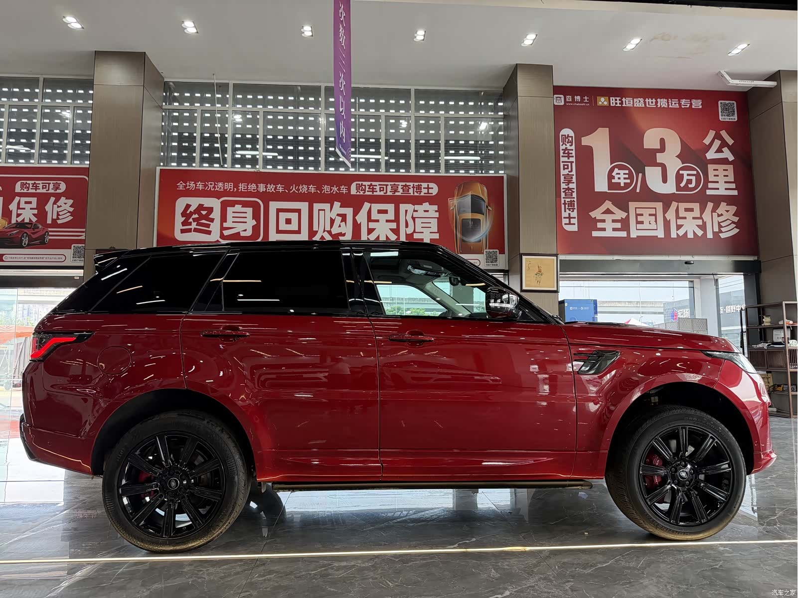 Land Rover Range Rover, 2021 23