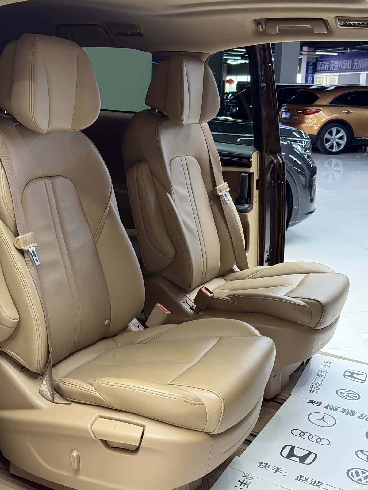 Buick GL8, 2019 15