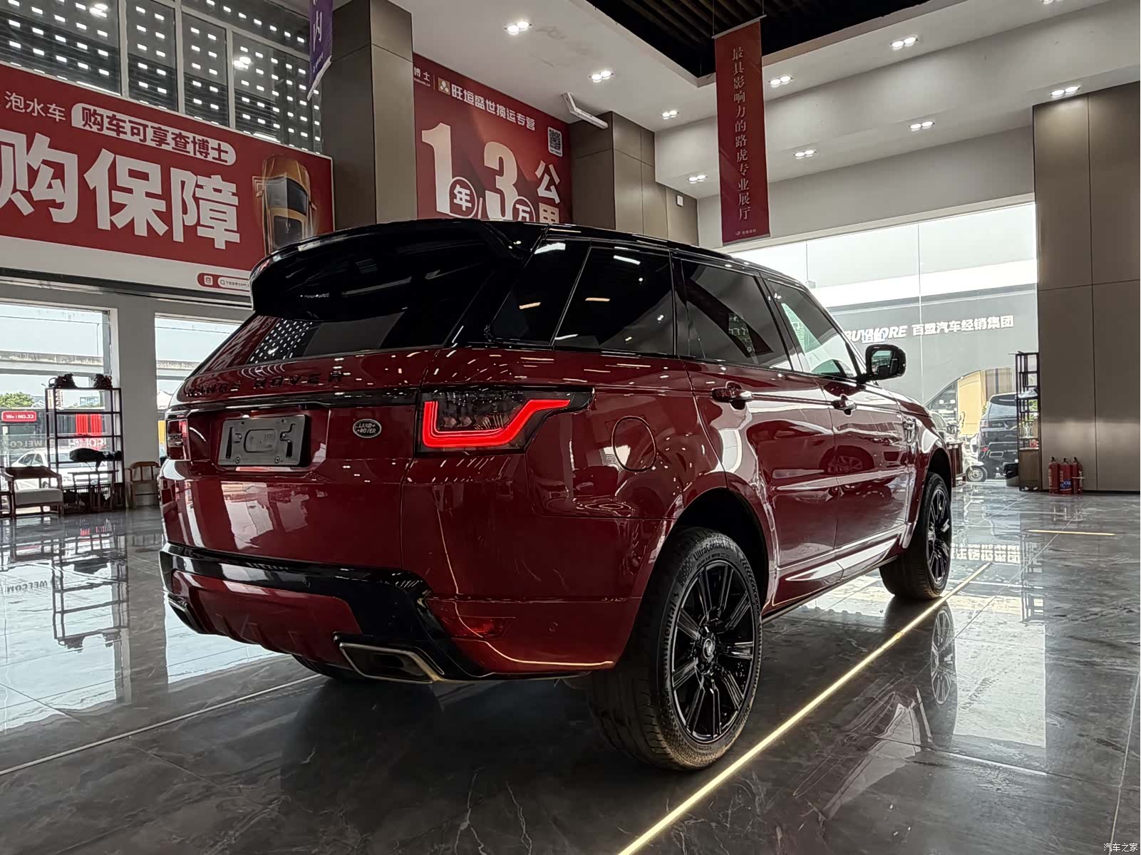 Land Rover Range Rover, 2021 19