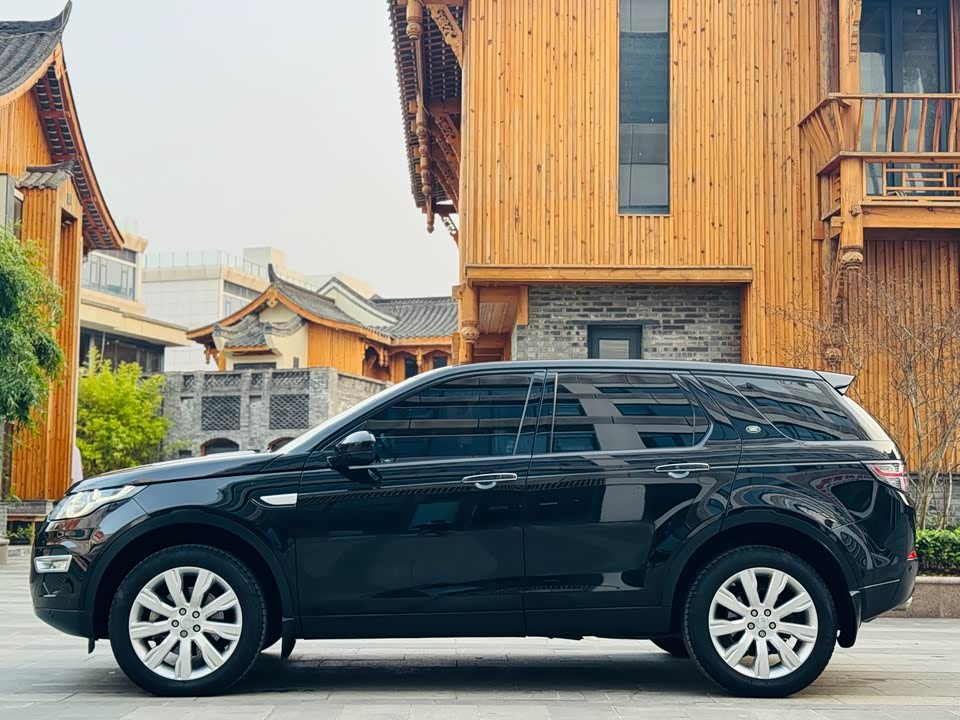Land Rover Discover Shenxing
