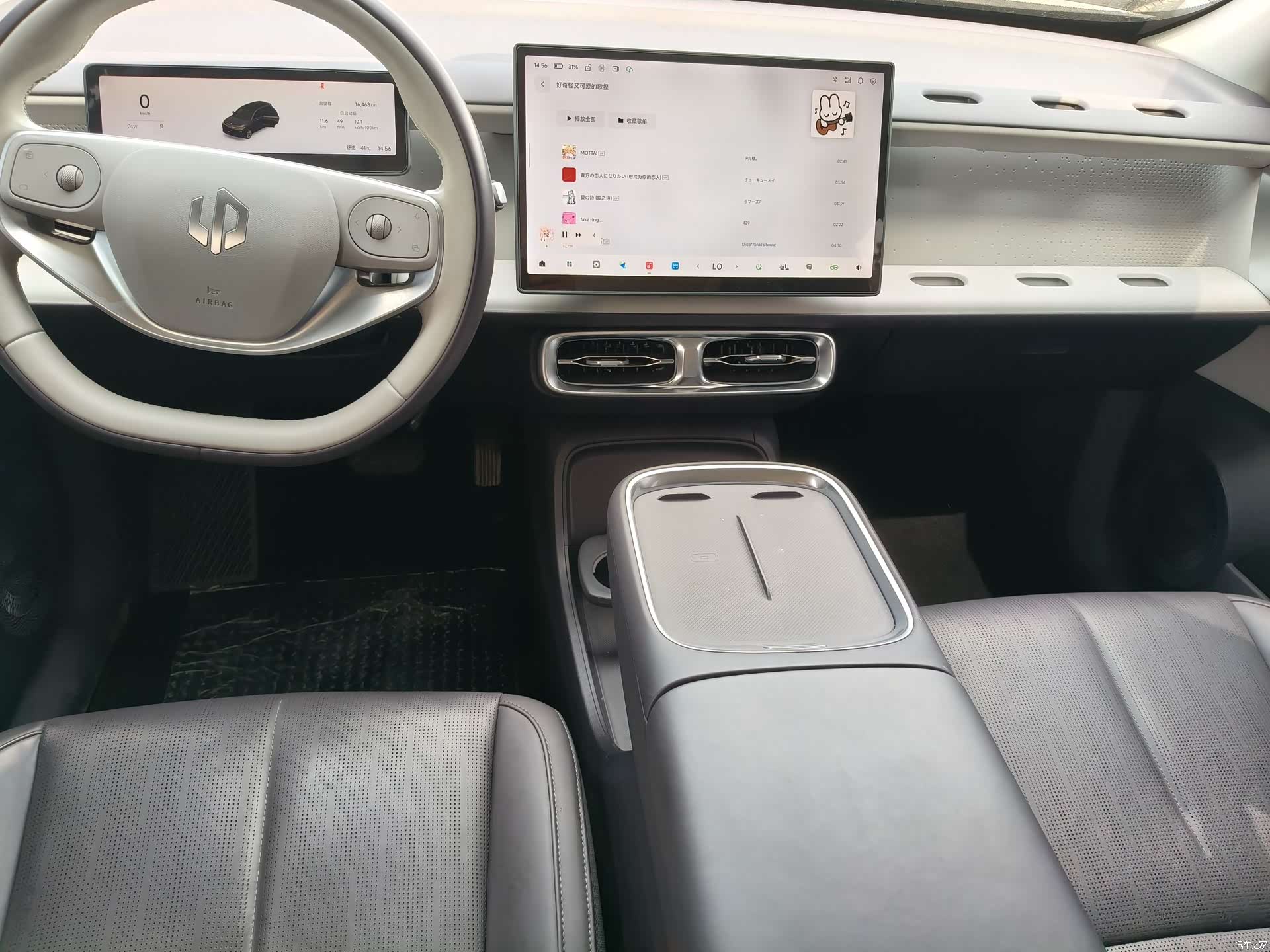 Leapmotor B10, 2025 все фото