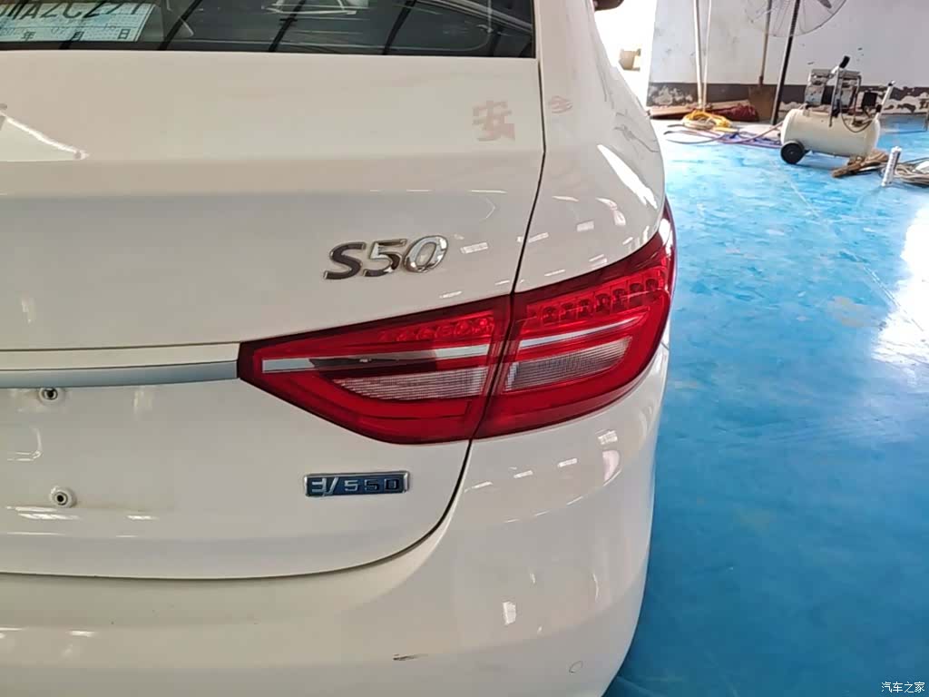 DongFeng S50EV, 2022 8