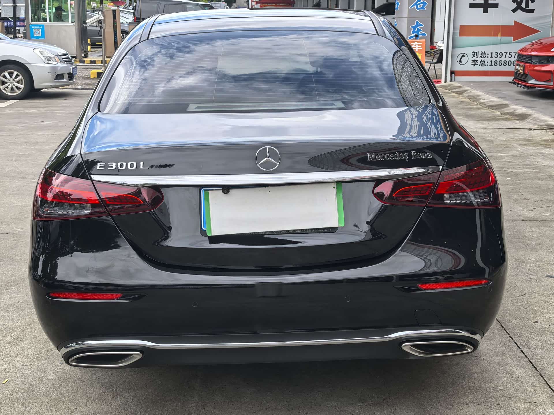 Mercedes-Benz E-Class, 2021 11