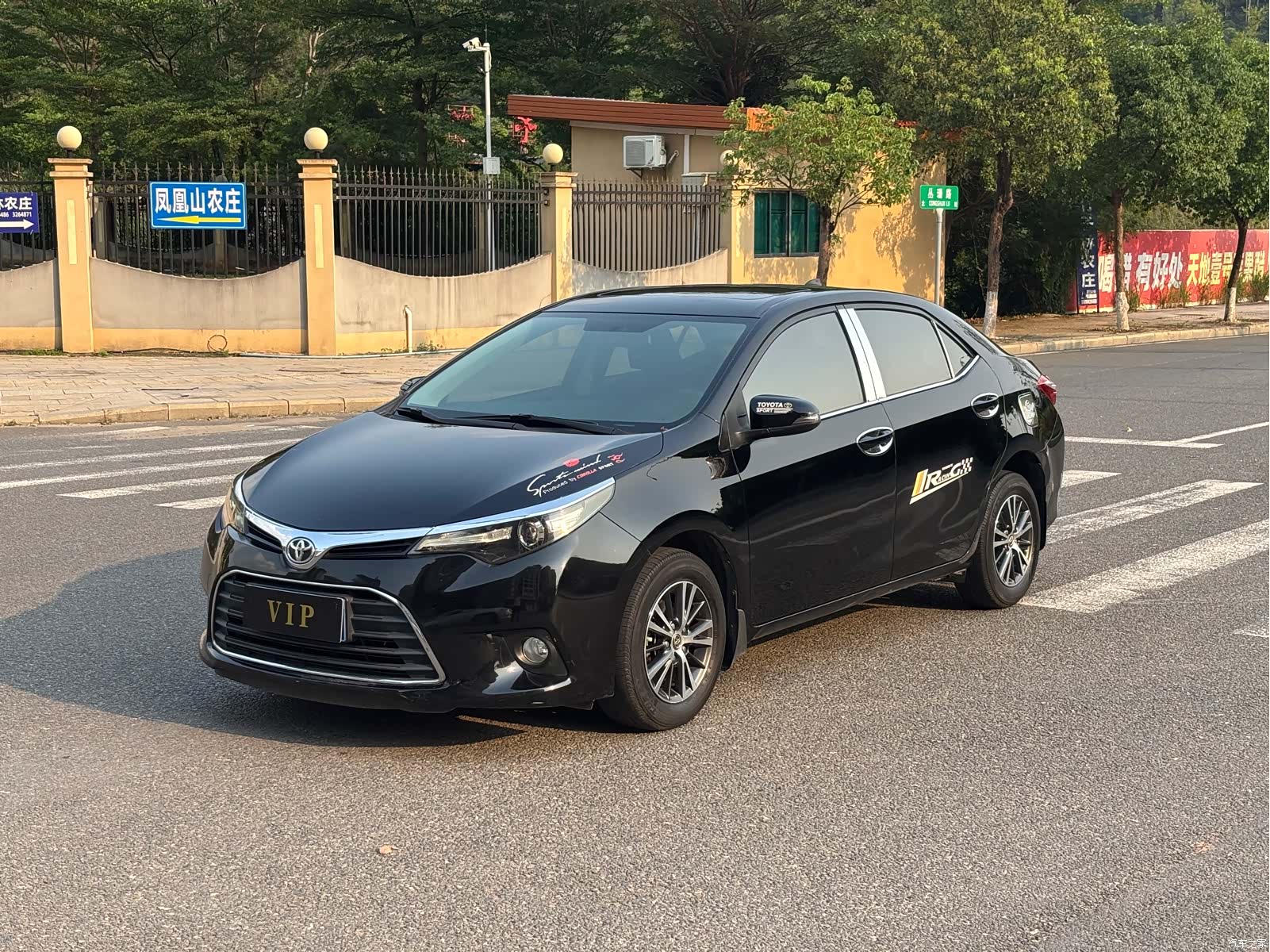 Toyota Levin, 2016 1