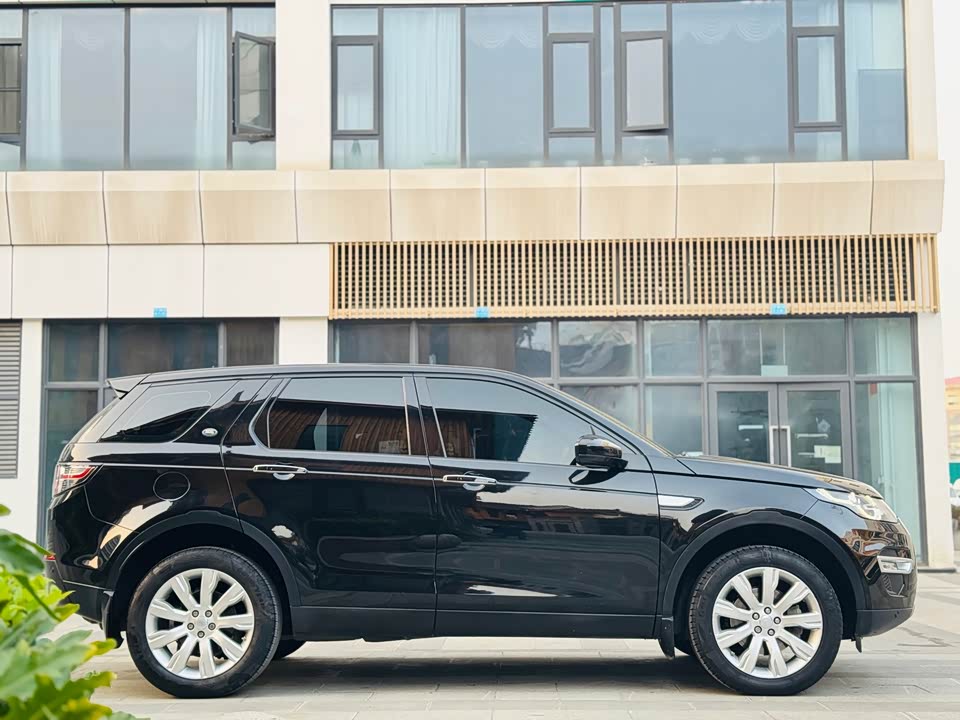 Land Rover Discover Shenxing