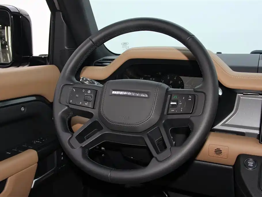 Land Rover guard