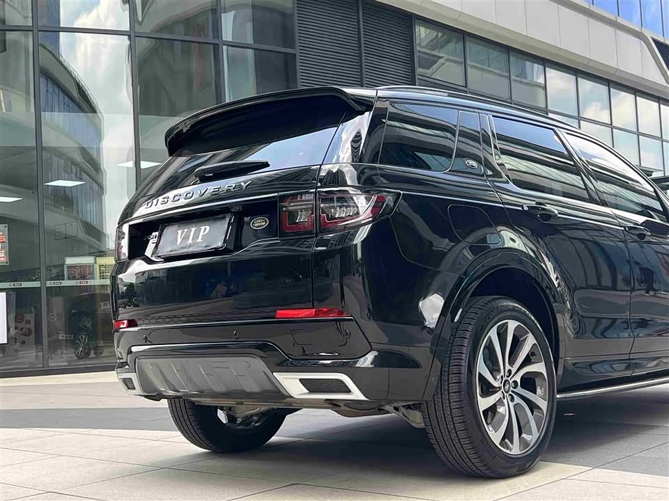 Land Rover Discover sports