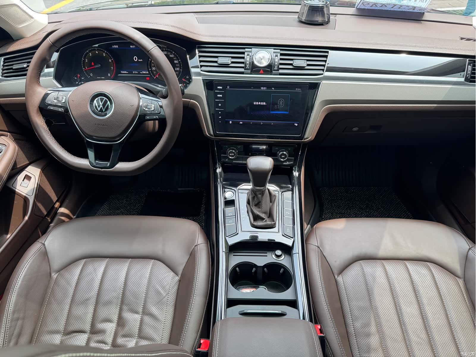 Volkswagen Phideon, 2022 13