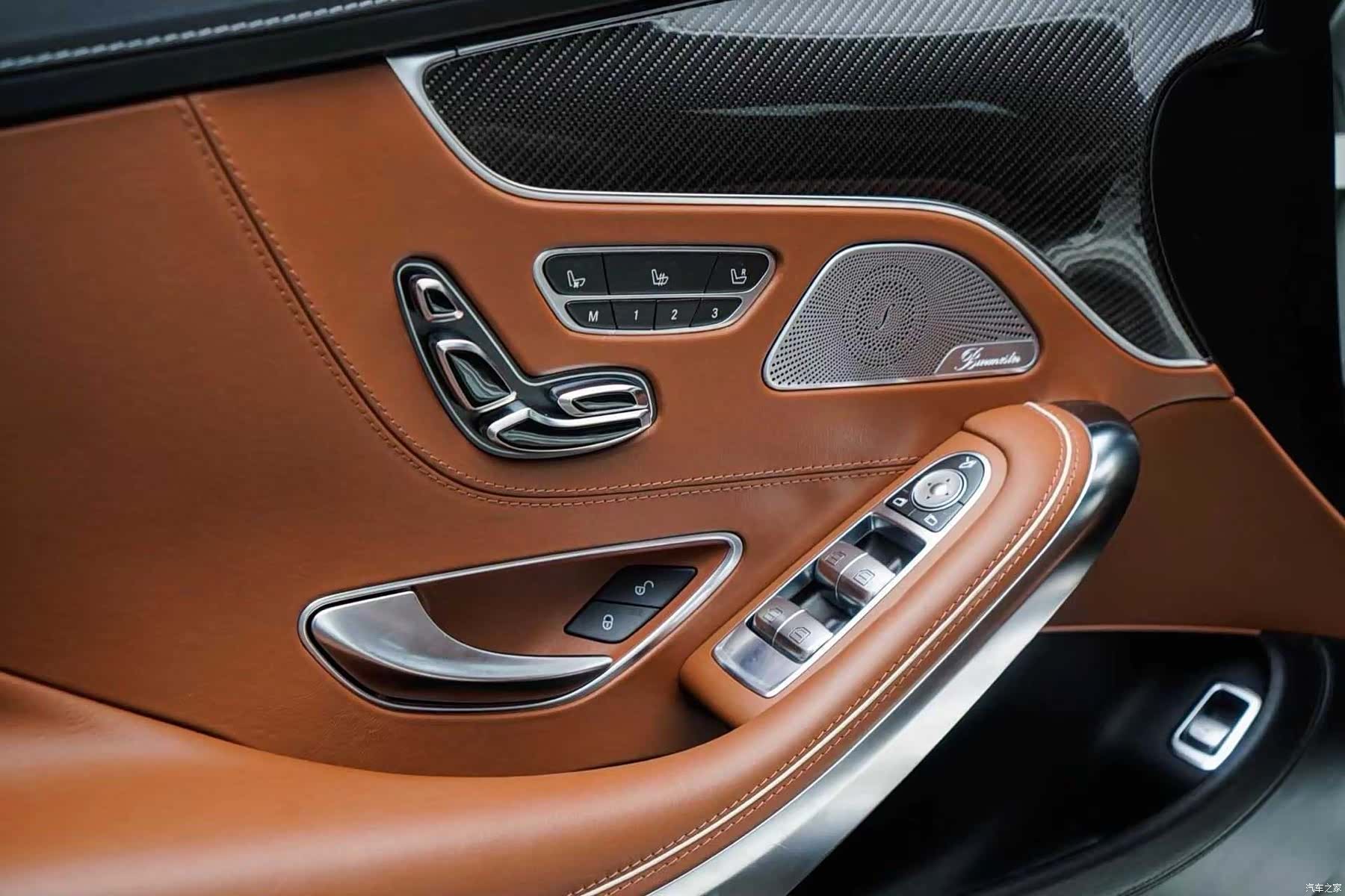 Mercedes-Benz S-Class, 2015 11