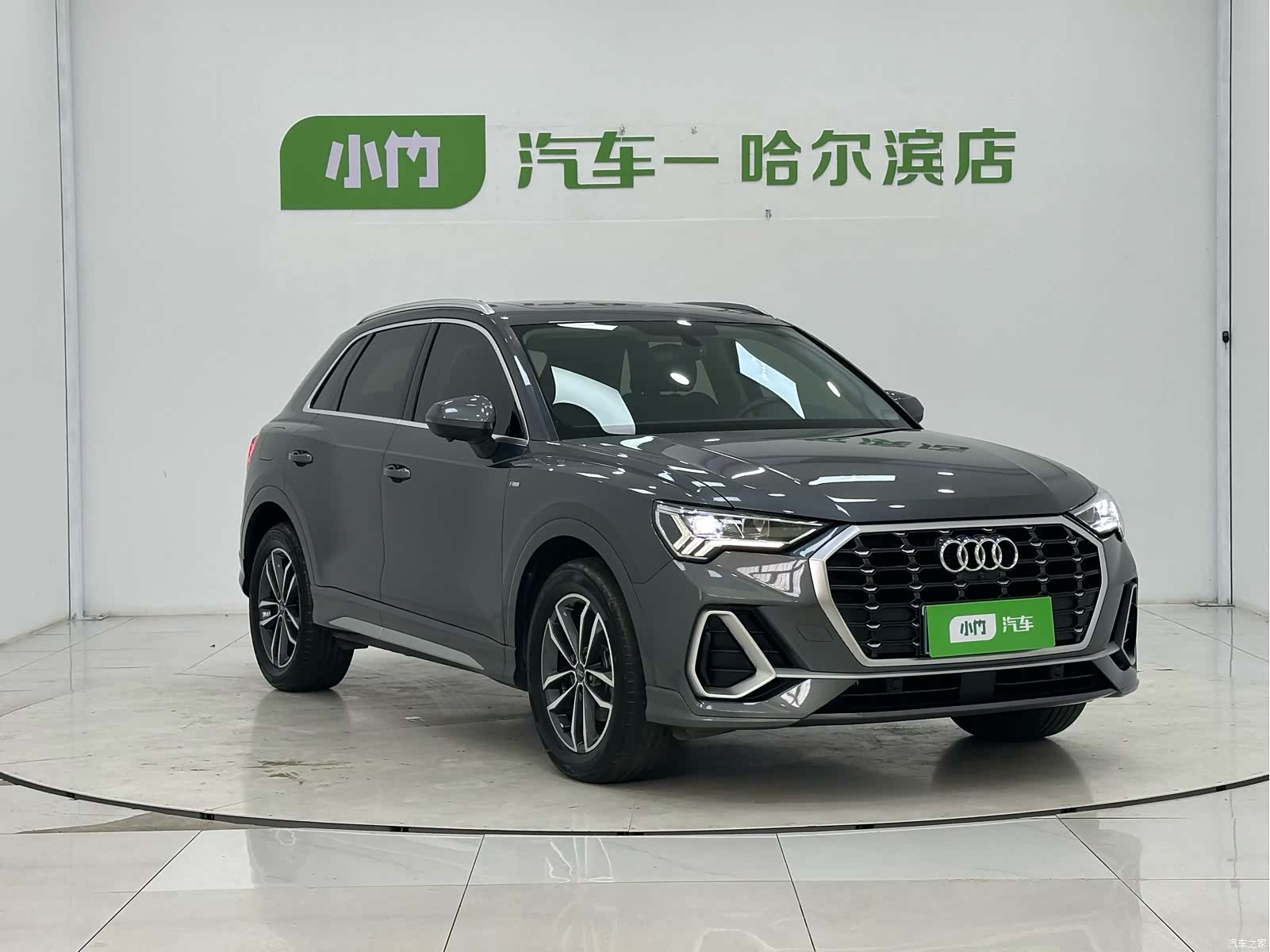 Audi Q3, 2022 3