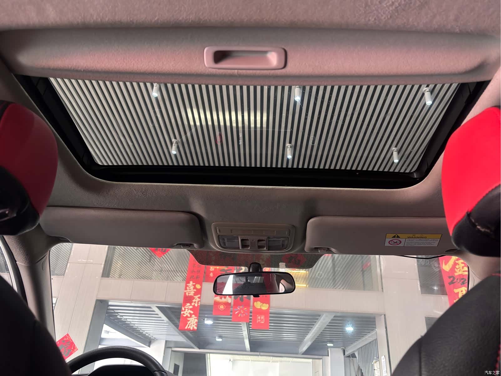 Honda Civic, 2020 23