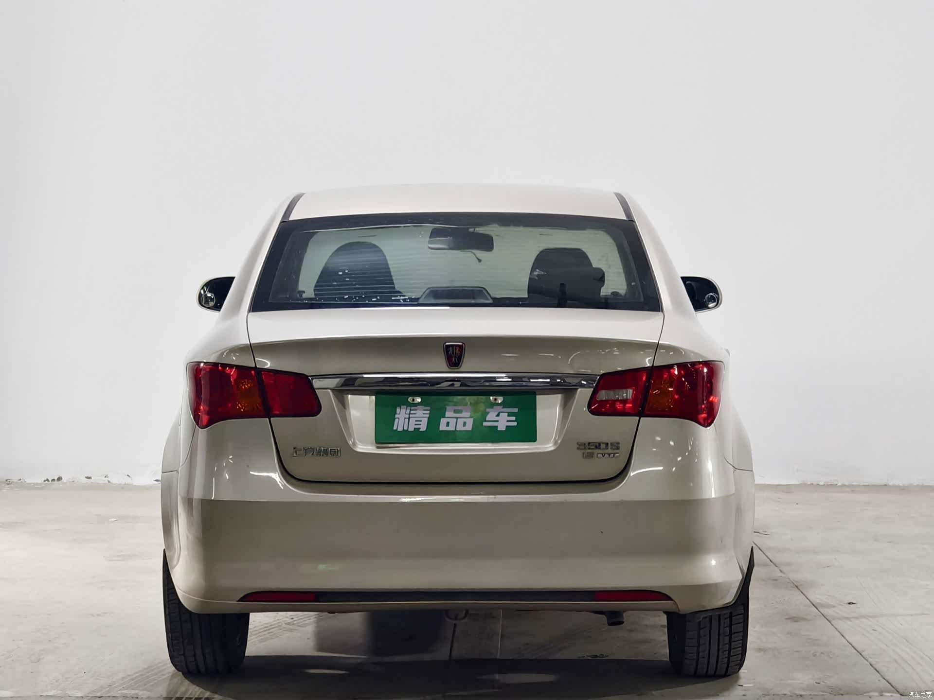 Roewe 350, 2014 все фото