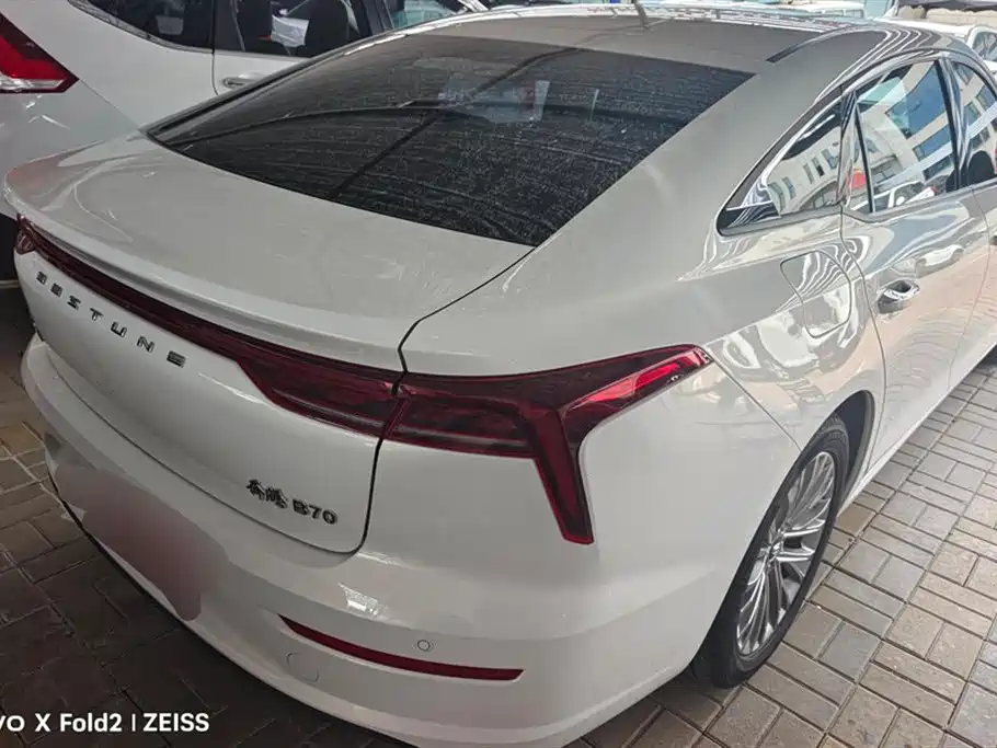 Besturn B70