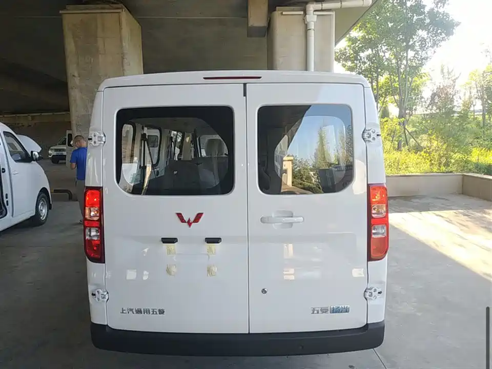 Wuling Wuling Yangguang