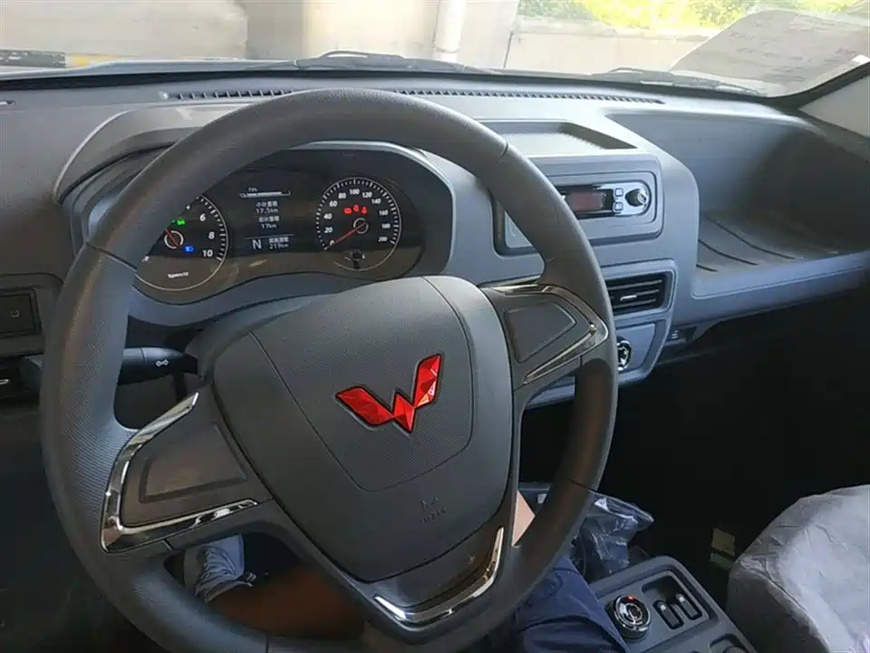 Wuling Wuling Yangguang