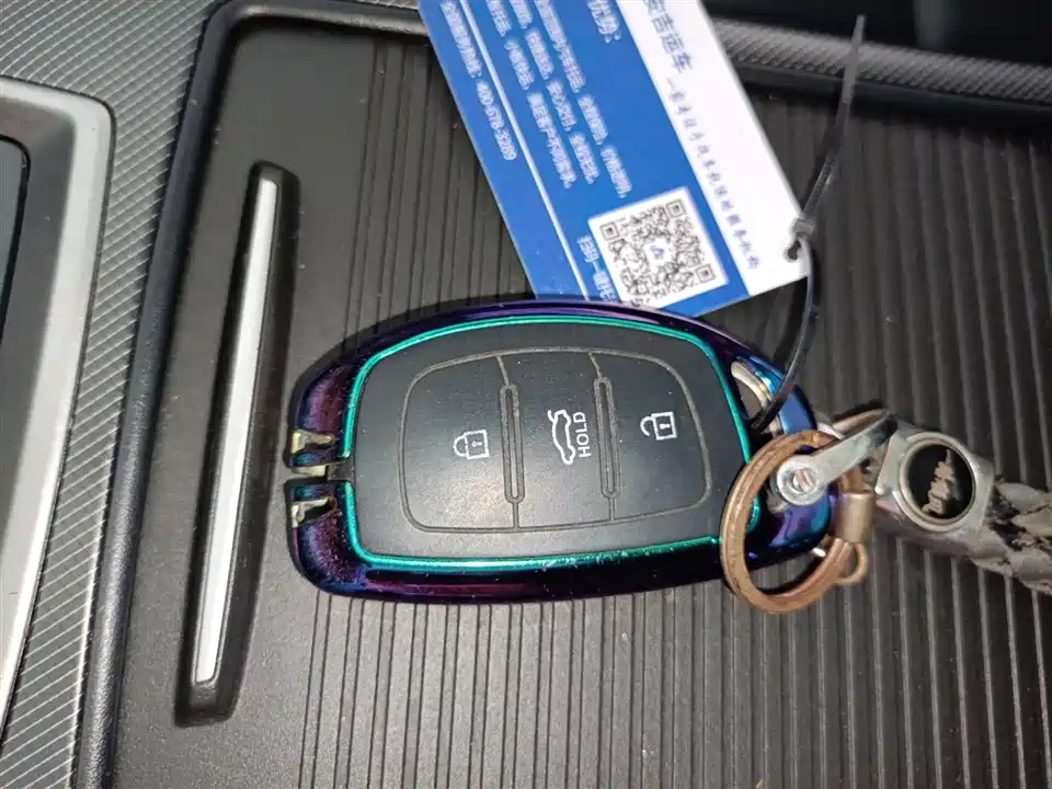 Hyundai Name picture