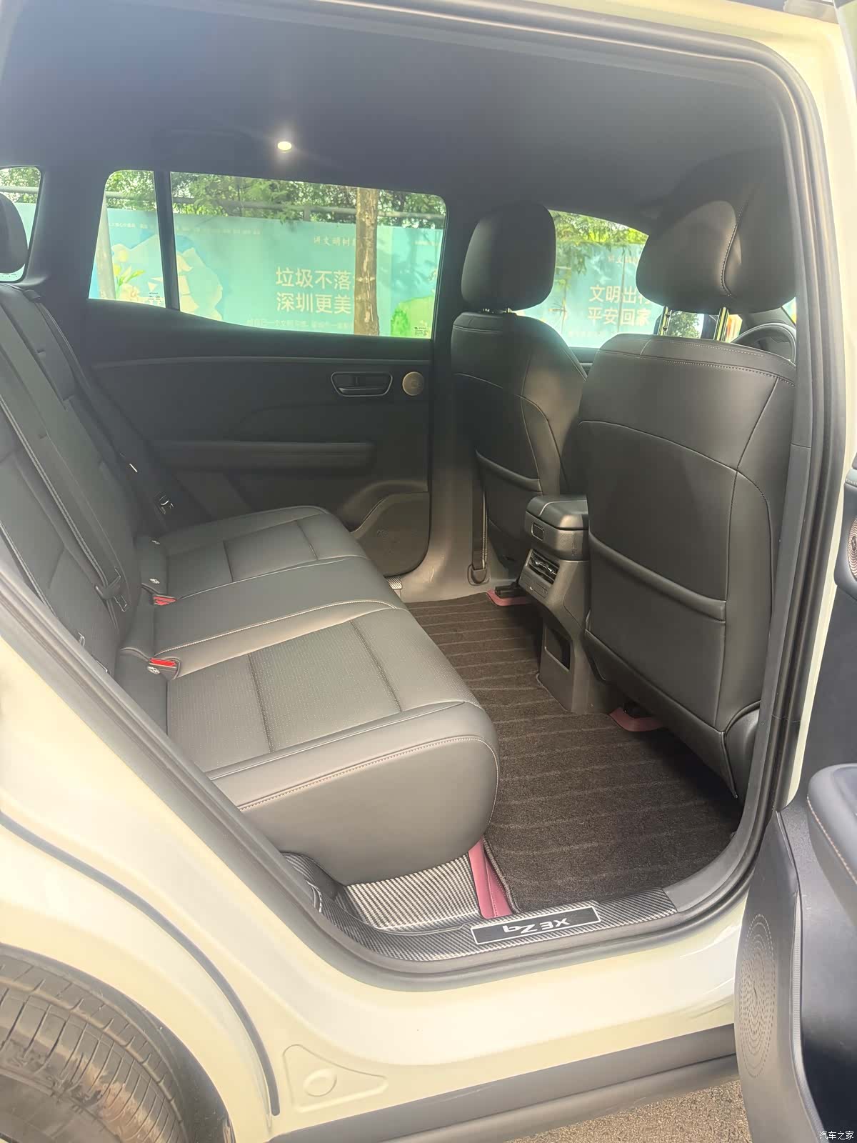 Toyota 3X, 2025 7