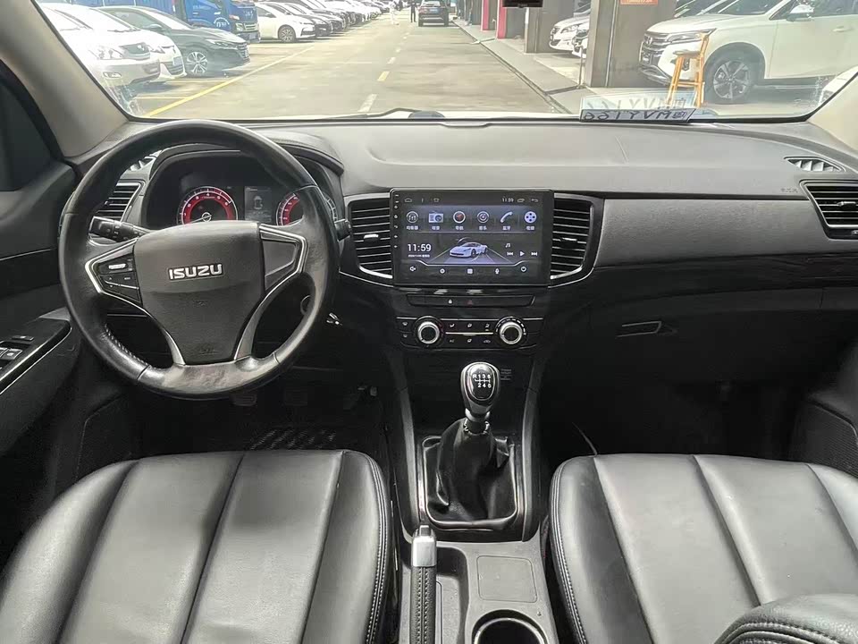 Isuzu Lingtuo