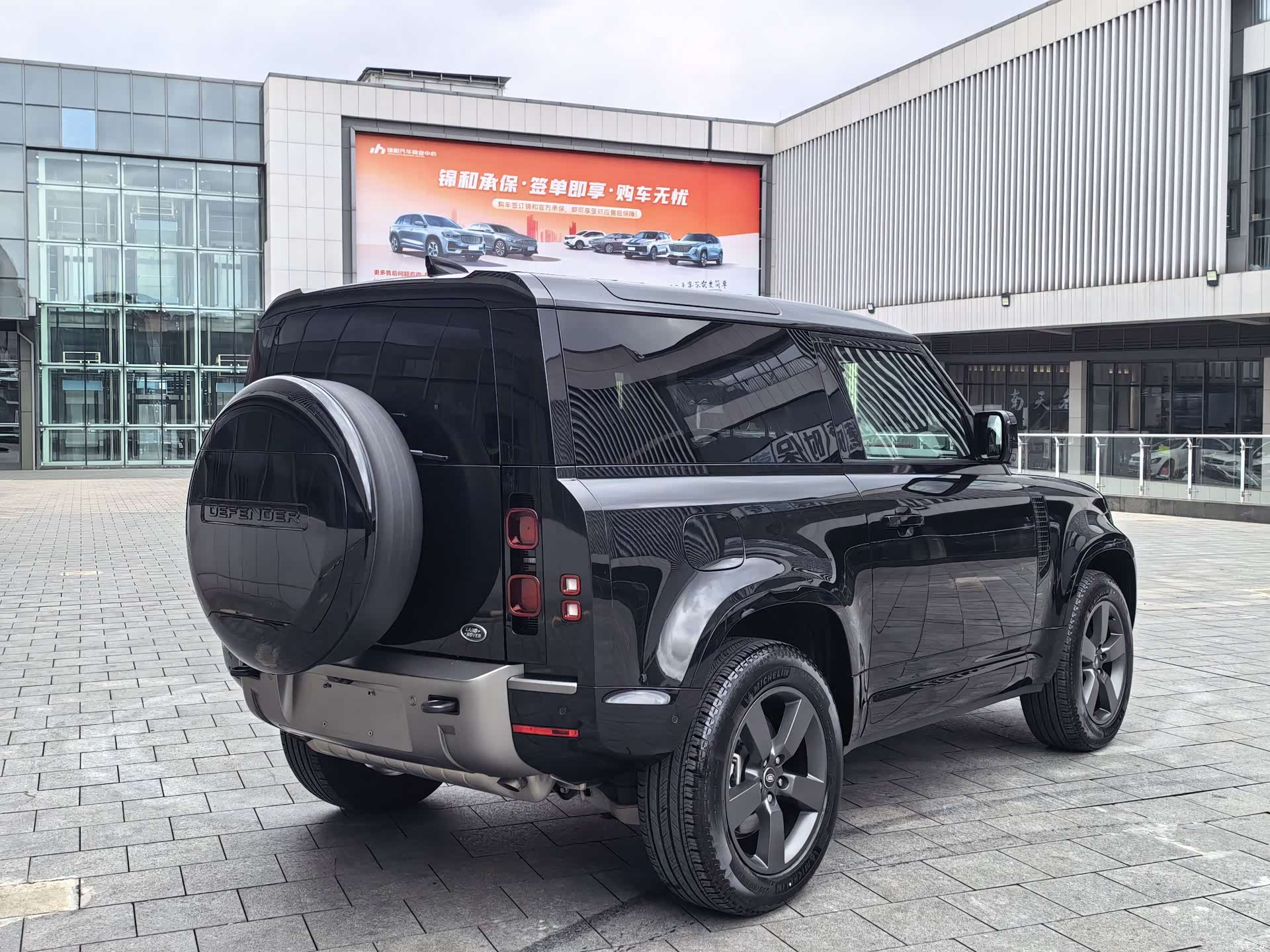 Land Rover Defender, 2025 18