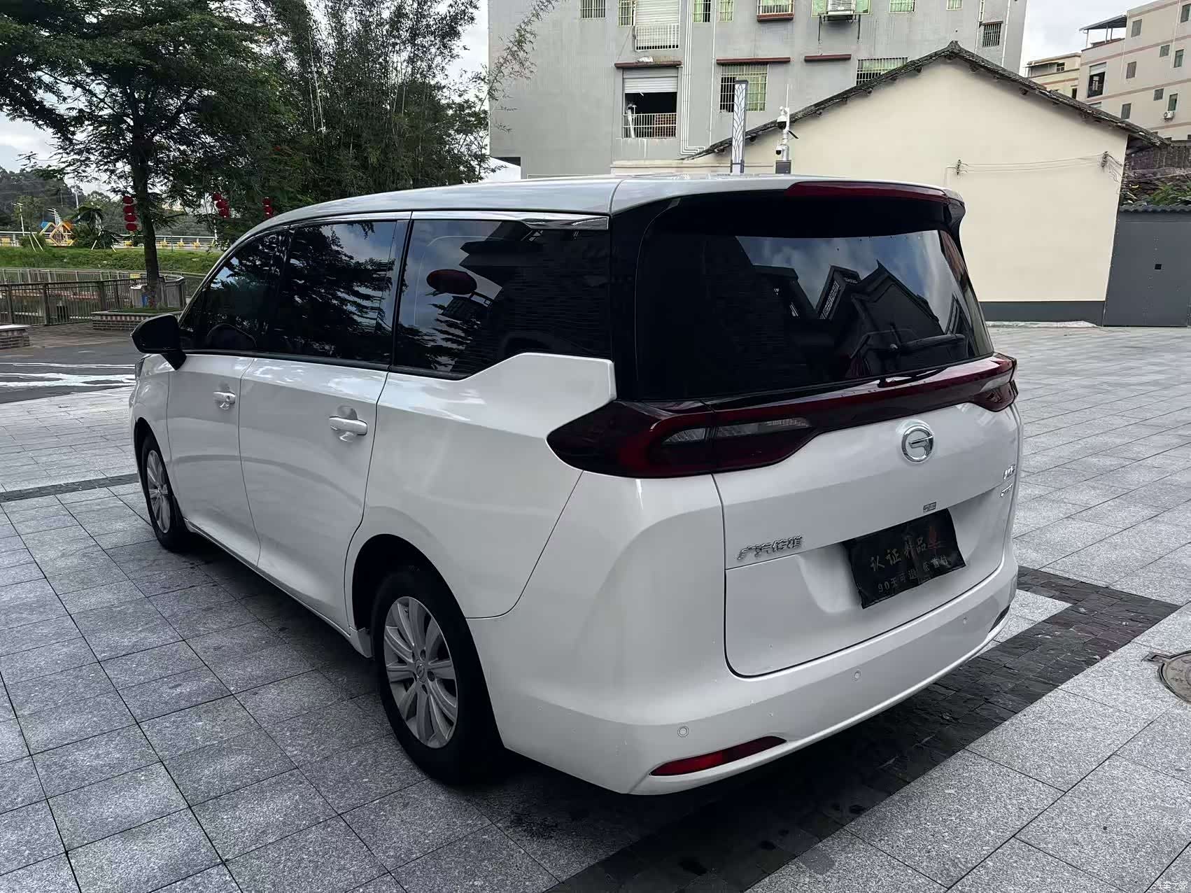 GAC M6, 2021 4