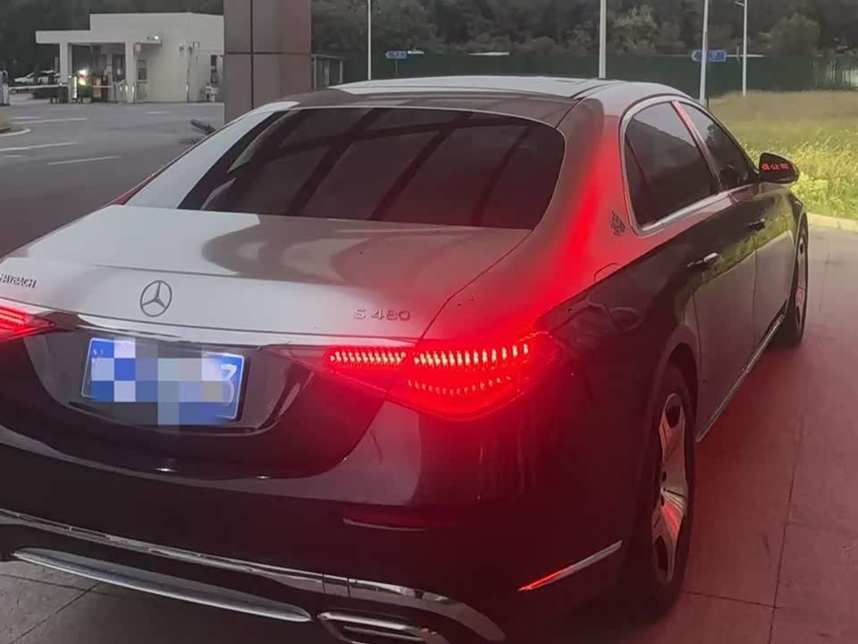 Mercedes-Benz Maybach S-class