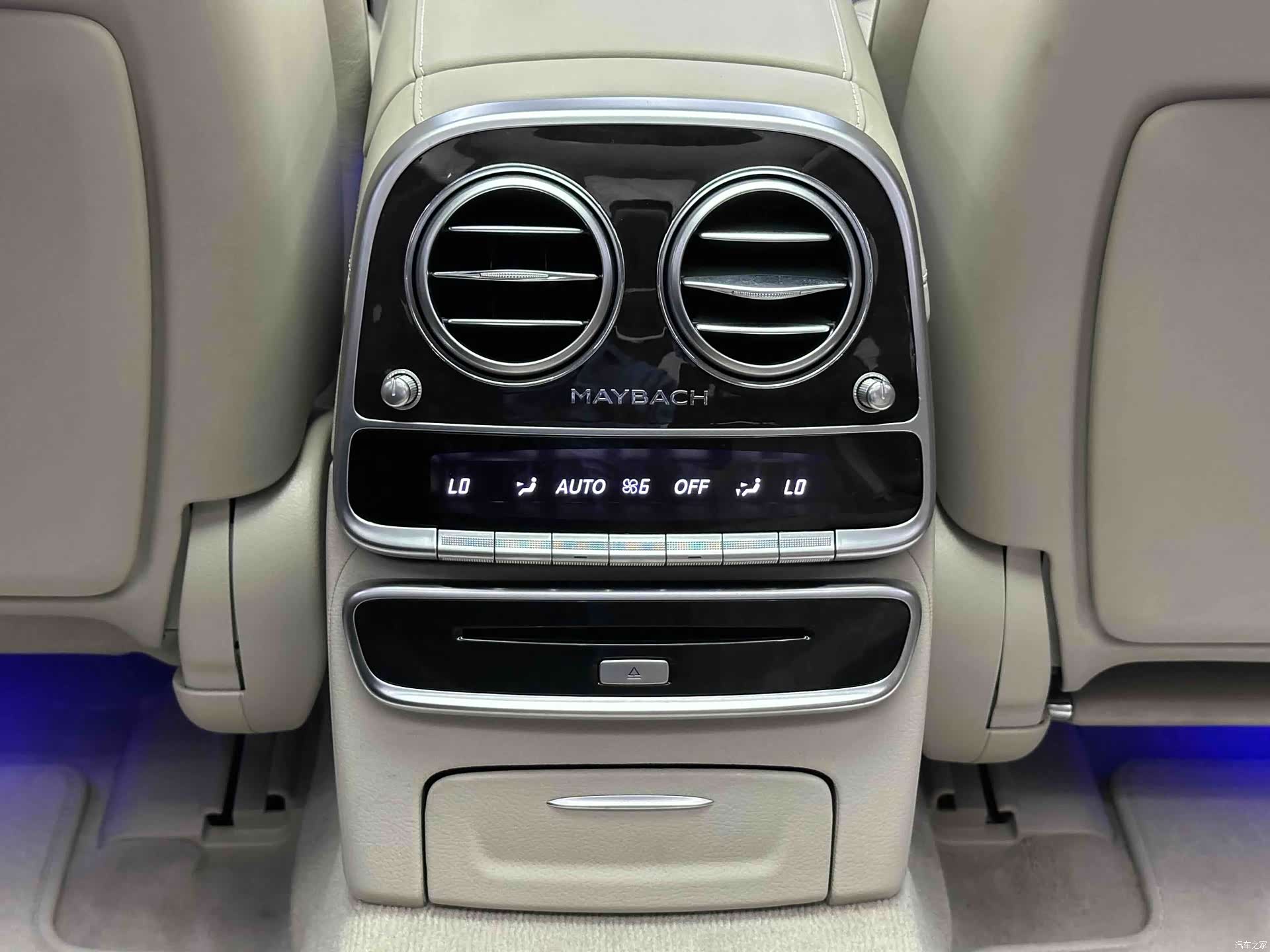 Maybach S-Class, 2020 22