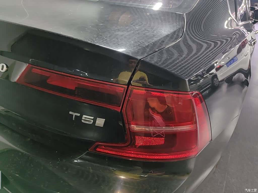 Volvo S90, 2017 8