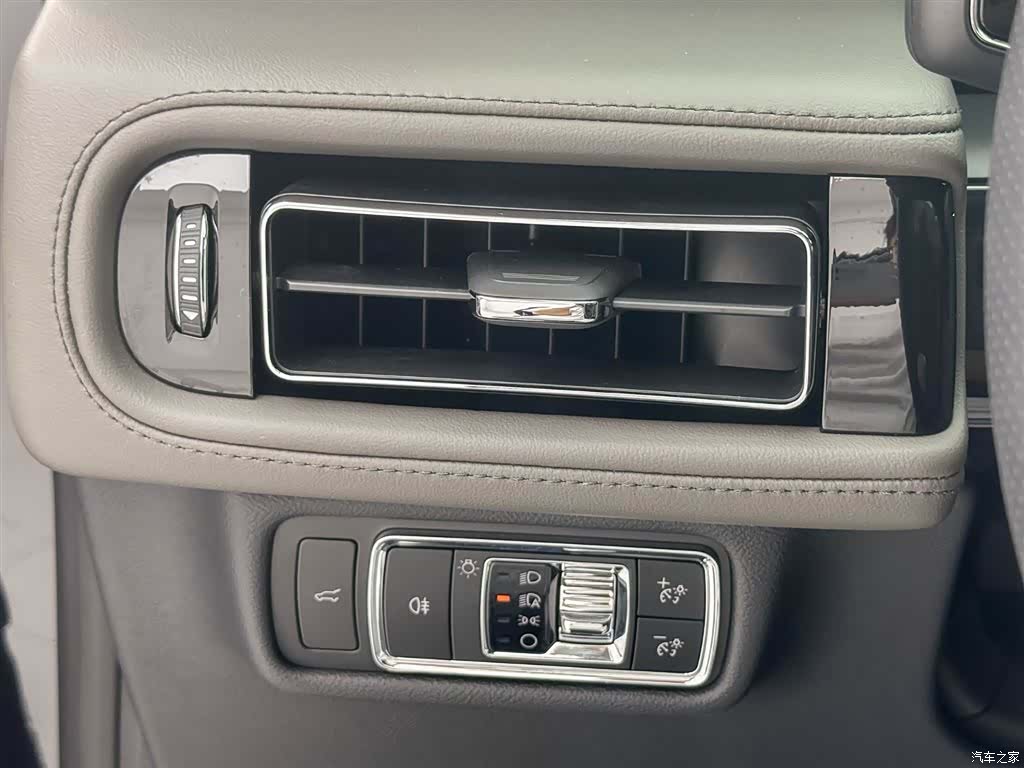 Lincoln Aviator, 2024 20