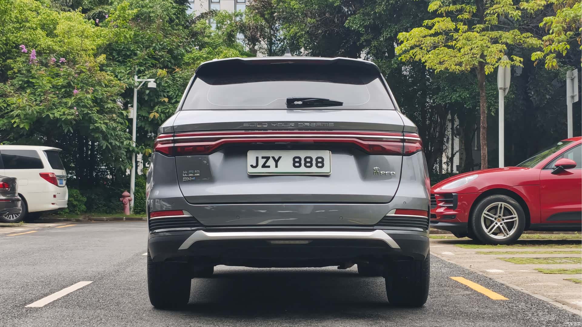 BYD Song, 2023 6