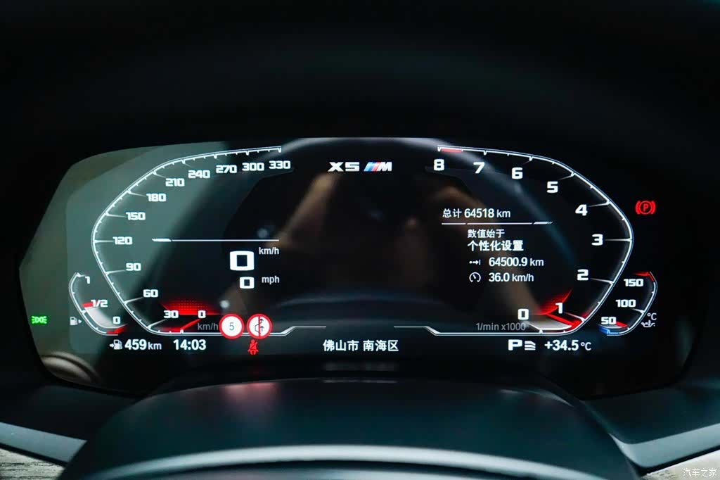 BMW X5, 2022 все фото