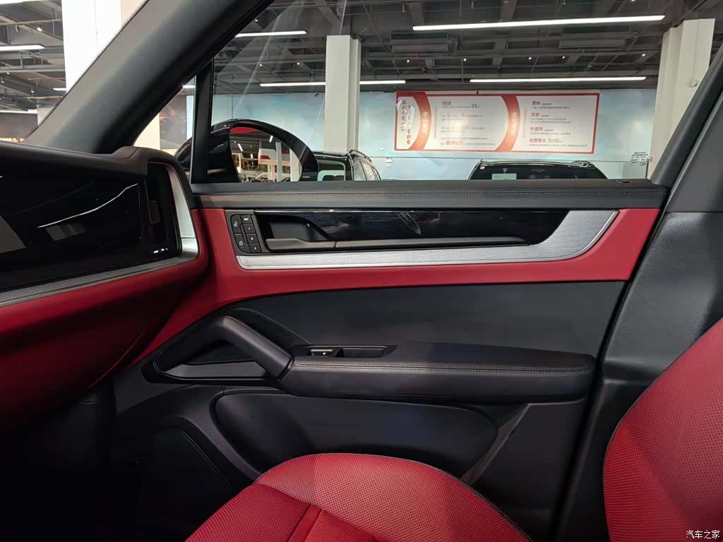 Porsche Cayenne, 2024 23