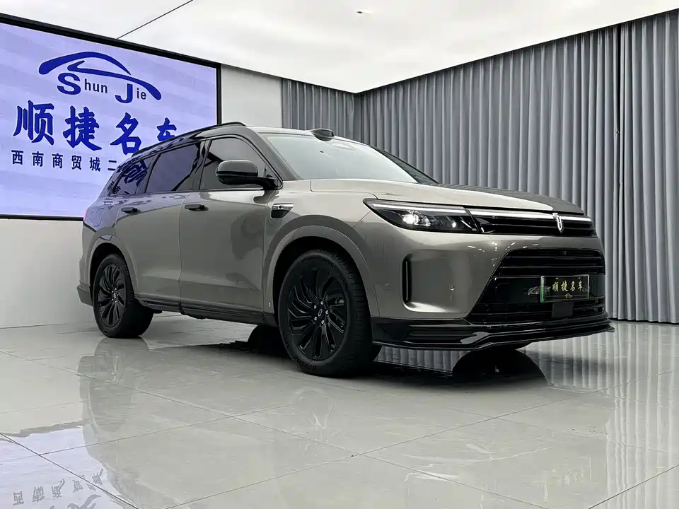 AITO Ask the world M7