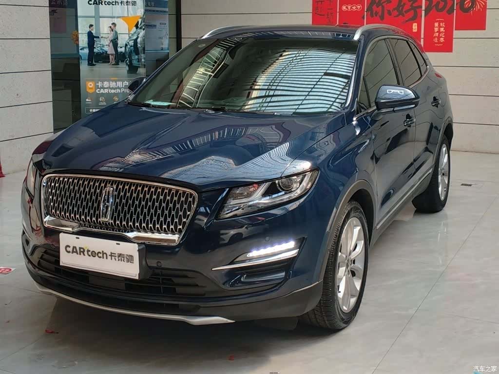 Lincoln MKC, 2019 1