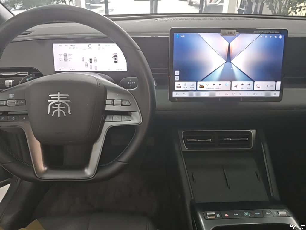 BYD Qin, 2025 10