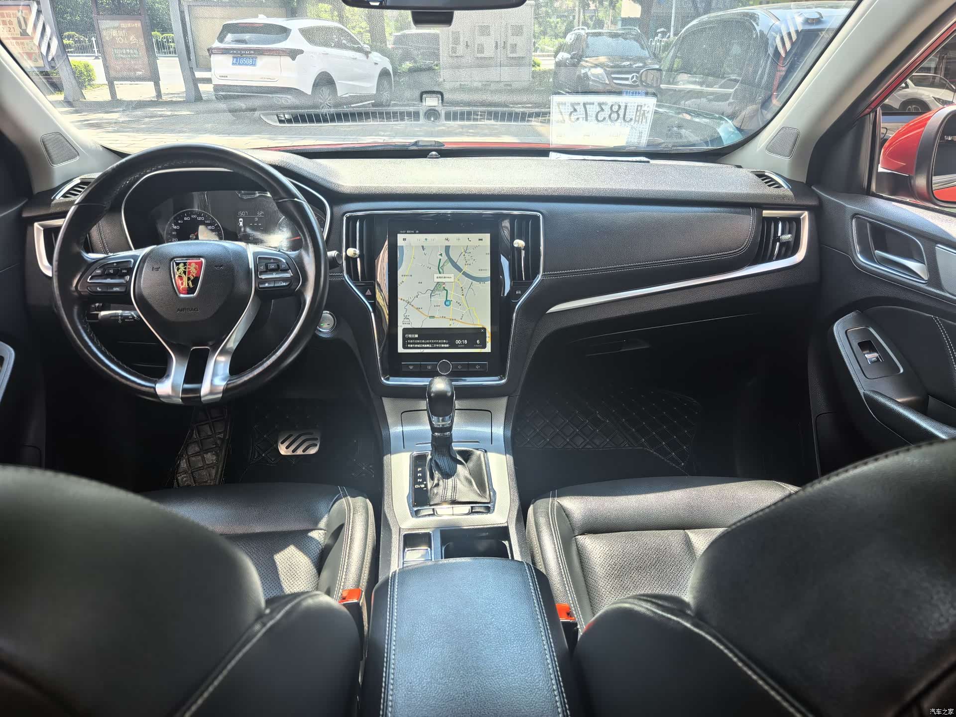 Roewe RX5, 2017 9