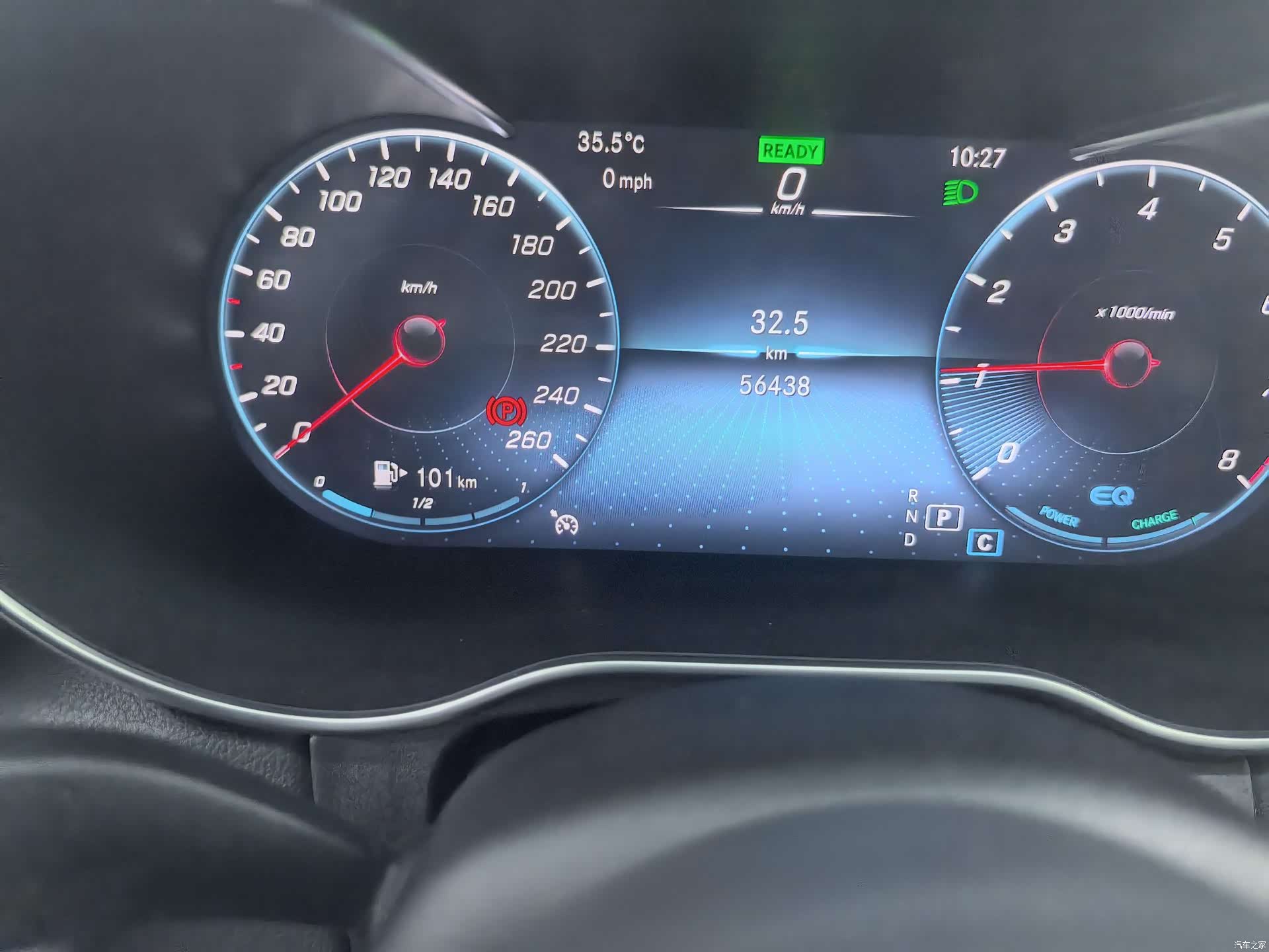 Mercedes-Benz C-Class, 2020 10