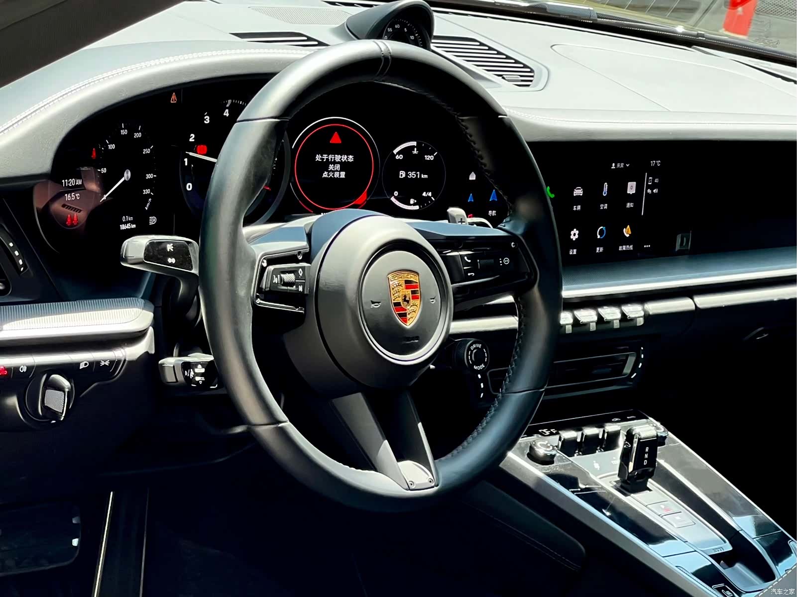 Porsche 911, 2022 24