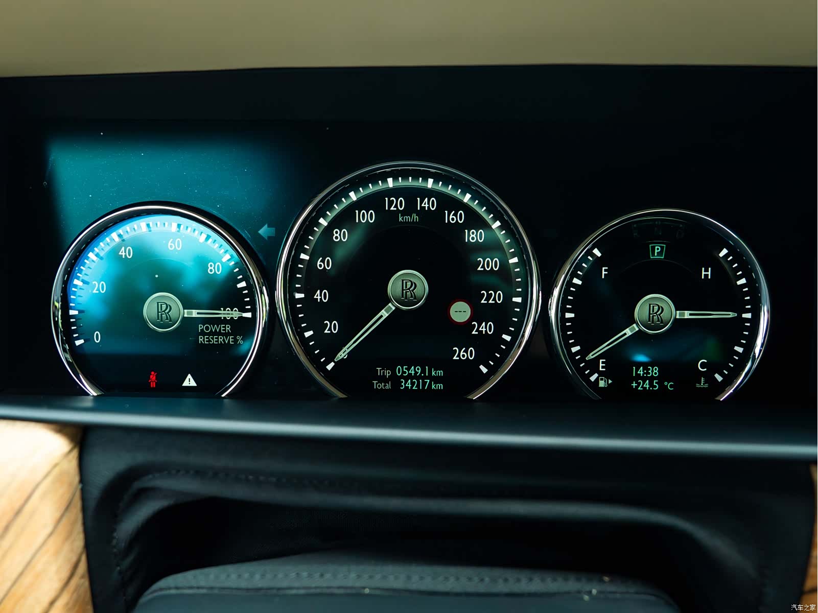 Rolls-Royce Cullinan, 2020 15