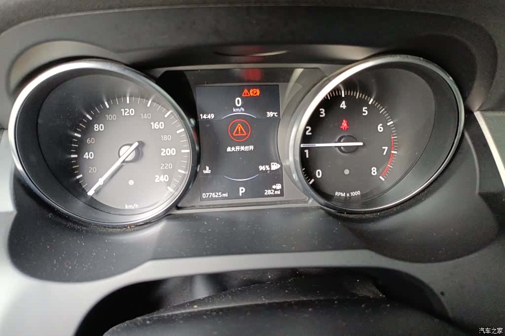 Land Rover Range Rover, 2017 14