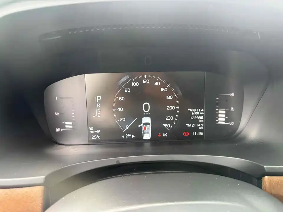Volvo S90