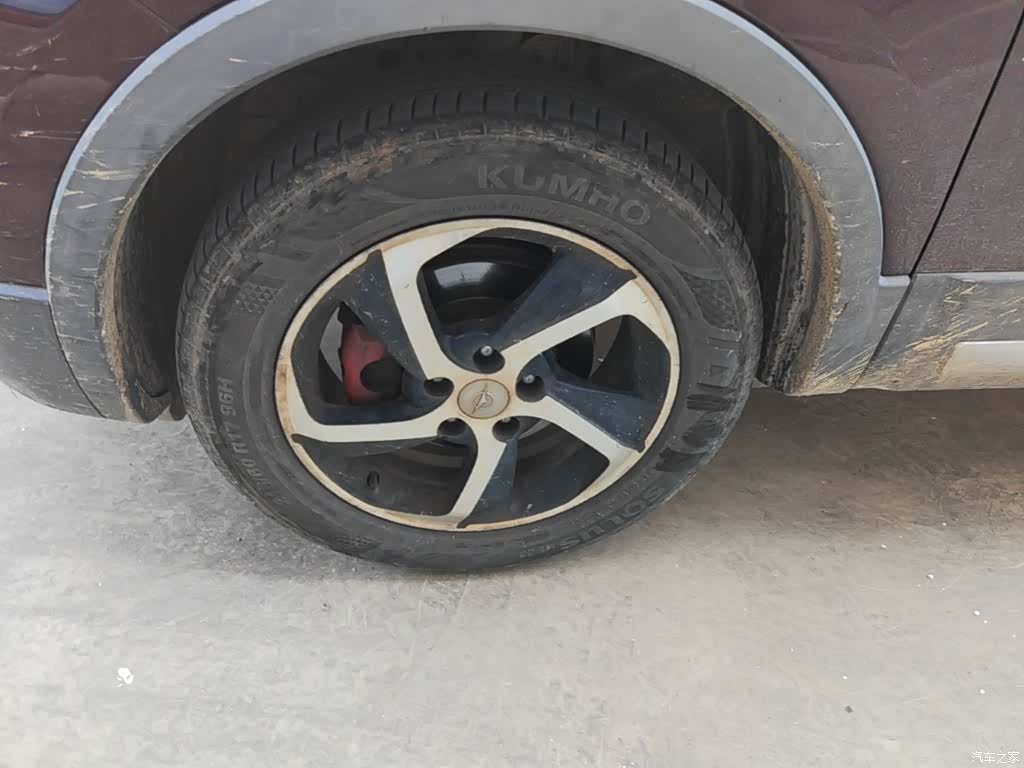 Haima S5, 2018 23