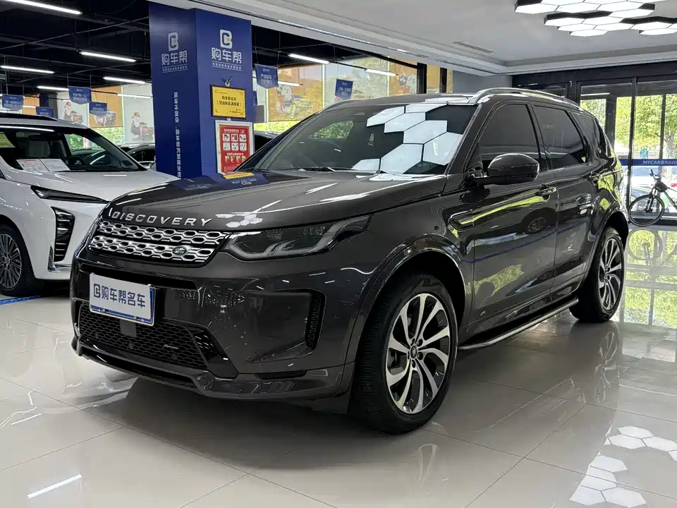 Land Rover Discover sports