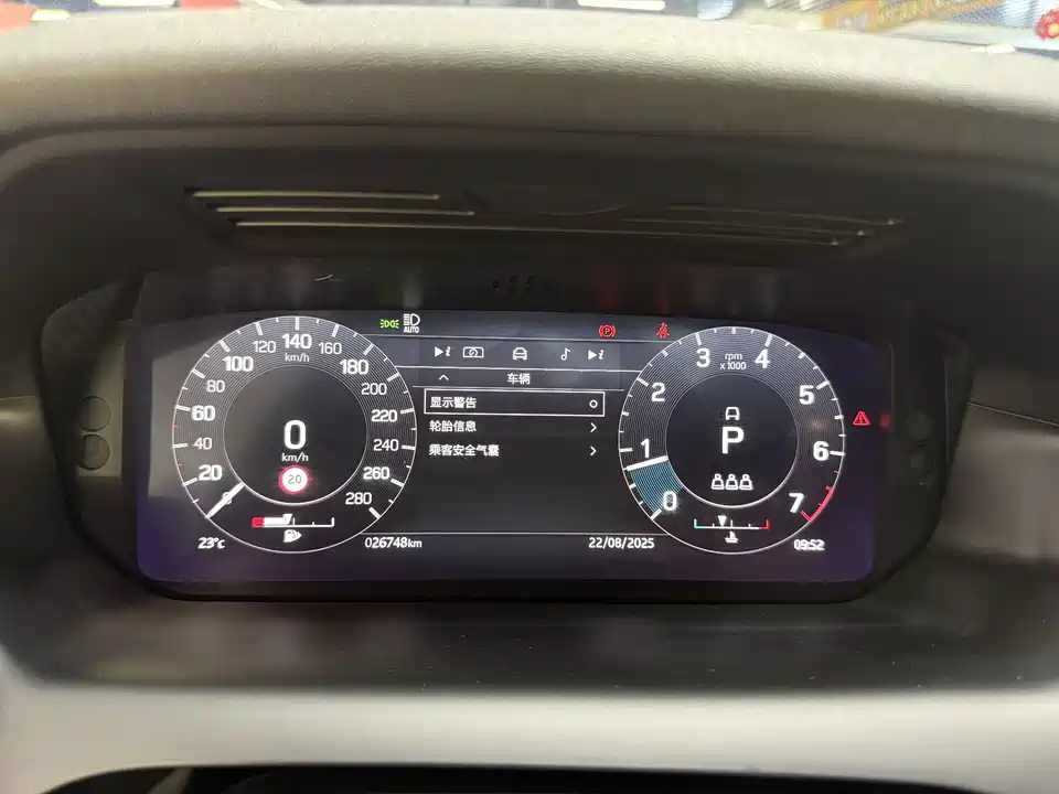 Land Rover Discover sports