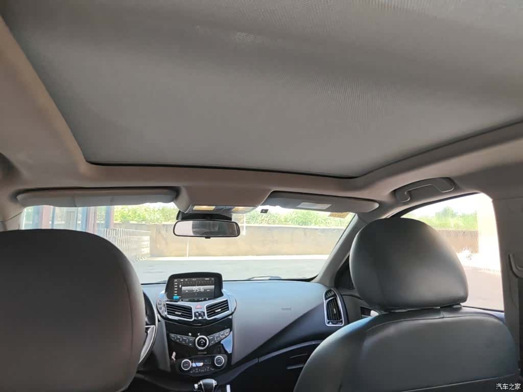 Haima S5, 2018 18