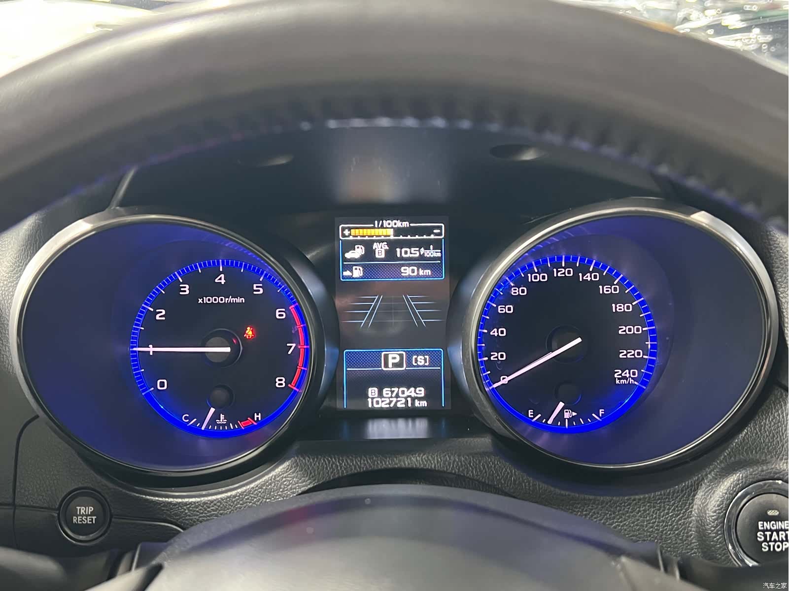 Subaru Outback, 2017 17