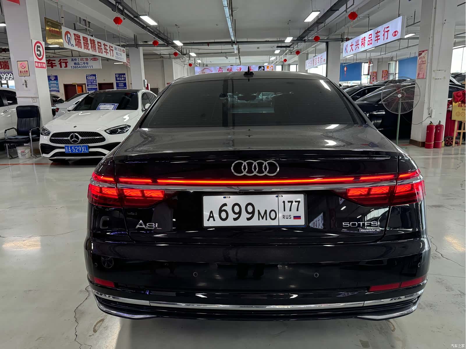 Audi A8L, 2024 6