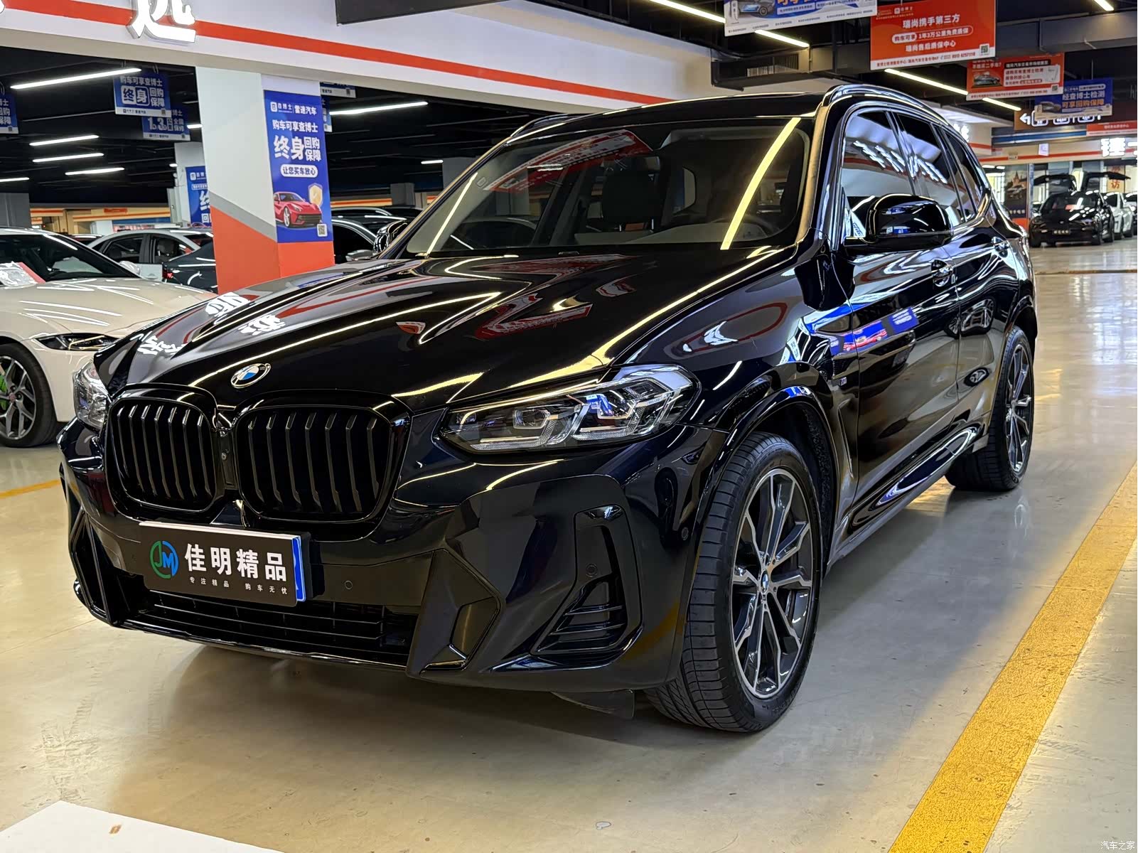 BMW X3, 2023 1